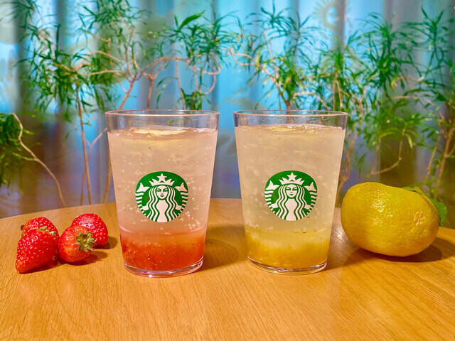 【スタバ】待望の夏季限定ドリンクが登場！ 新定番「香るソーダ」2種類が4/25（金）発売