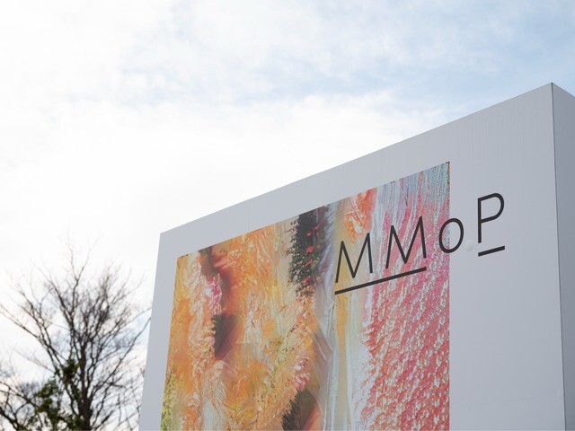 【美しい村、軽井沢へ】アートと自然が交差する複合施設MMopで心を耕すひとときを