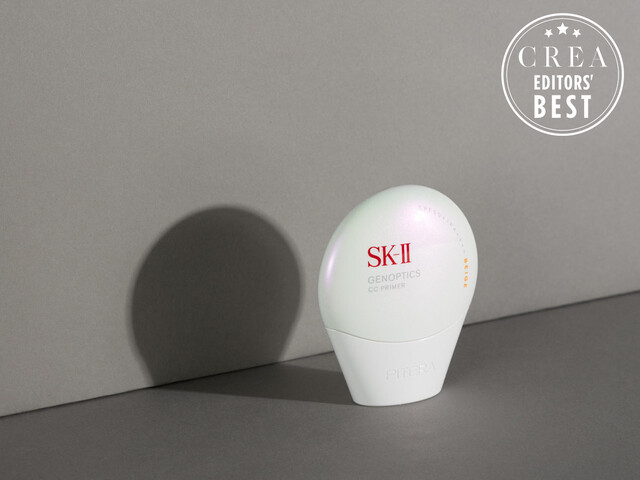季節に関係なくベースメイクは“SK-Ⅱ”頼み！ 使うほど肌が整う美白CCプラマー【ビューティいいもの集め　EDITORS' BEST】