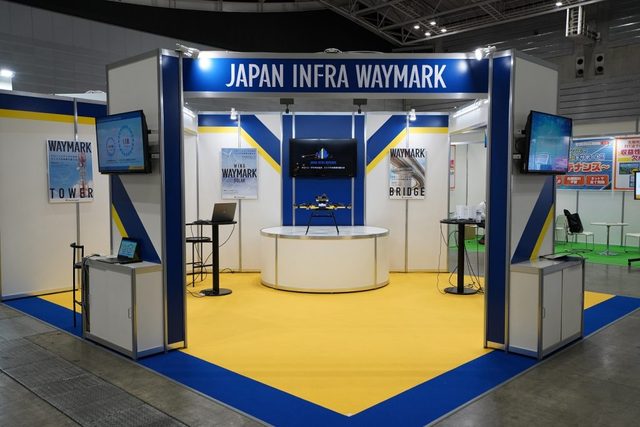 ドローンとAIを活用したインフラ点検のJIW、「PV2019」出展