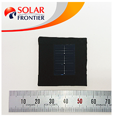 ソーラーフロンティア、CIS系薄膜太陽電池セルで世界最高変換効率23.35％を達成