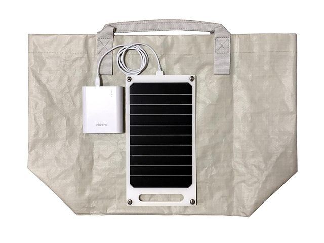 バッグに装着できる太陽光発電