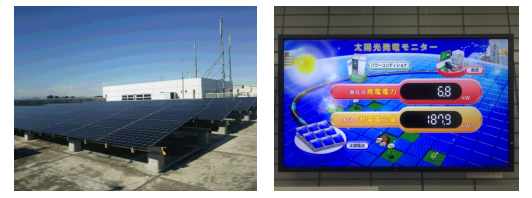 埼玉高速鉄道、埼玉スタジアム線浦和美園駅屋上の「太陽光発電システム」が稼働