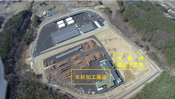 征矢野建材など、長野県塩尻市での木質バイオマス発電所事業化を決定