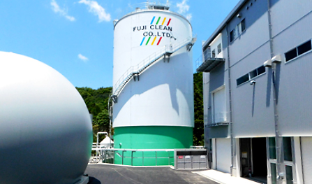 富士クリーン、国内初の縦型乾式メタン発酵施設を備えたバイオマスプラントを完成