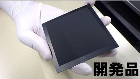 NEDOと産総研、燃料電池で新技術開発