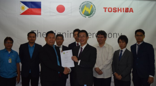 東芝エネルギーシステムズ、フィリピン電化庁と「H2One」の普及で合意
