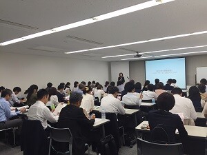 東北電力グループ中長期ビジョンを説くセミナー、東京・西新橋で5月開催