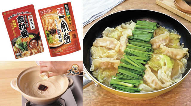 鍋料理のトレンドが「フライパン」!? 注目のつゆや調理法など、2025年最新の鍋事情