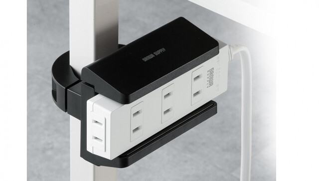 ごちゃつきがちな電源まわりがスッキリ片付く電源タップホルダー