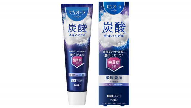 微細な泡がすき間を洗浄！ 花王から日本初の炭酸発泡ハミガキ「ピュオーラ 炭酸ハミガキ」登場