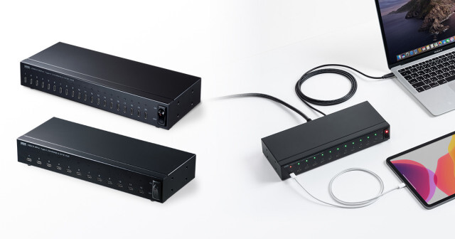 最大80台の機器を接続！iPadやタブレットを一括充電・同期できるUSB Type-Cハブ2種