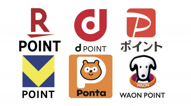 楽天ポイントにdポイント……結局どれがおトク？「6大ポイント」徹底比較＆知っておきたい活用術