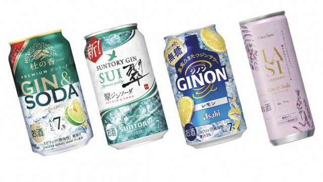 コンビニ・スーパーで見たら「買い」のジン缶！フードライターらが4つの人気商品を飲み比べ