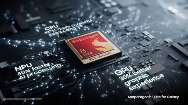 クアルコム、次期「Snapdragon 8 Elite 2」を前年より早くお披露目!? 9月末発表に二つの理由