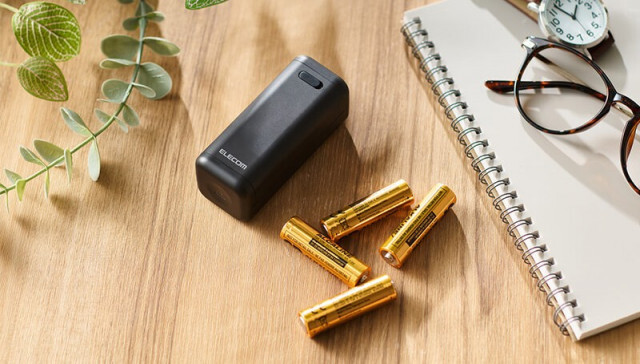 乾電池があればスマホ充電できる！ 防災グッズとしても活用できるエレコムの乾電池式モバイルバッテリー