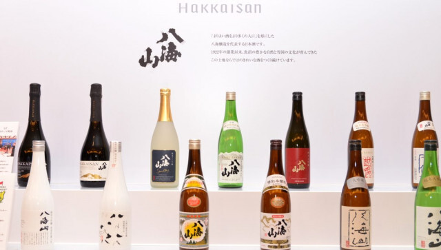 八海山からHakkaisanへ！ 百年企業「八海醸造」の世界戦略とは？