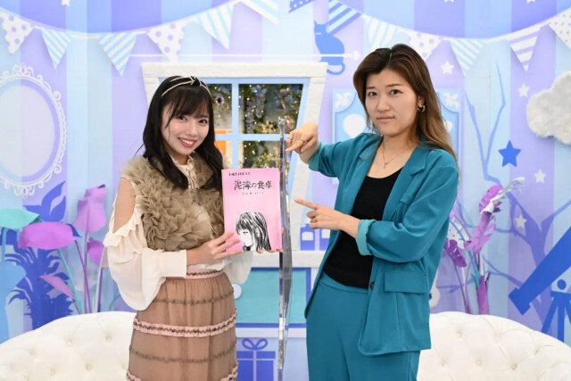 日向坂46・齊藤京子がヒコロヒーにドラマ単独初主演を報告『キョコロヒー』の密着ロケは「無視しちゃうかも（笑）」