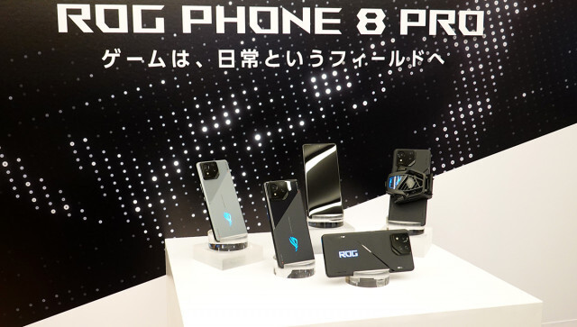 おサイフケータイにも対応、さらに高性能化したASUS新スマホ「ROG Phone 8シリーズ」
