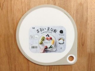 貝印の効率的な「丸いまな板」で料理を楽しもう