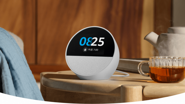 Alexa搭載のスマートアラームクロック「Echo Spot」が刷新！ Amazonプライムデーで48%割引