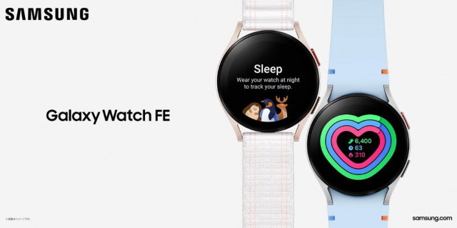 サムスン、3万円台のスマートウォッチ「Galaxy Watch FE」登場！ 日常使いしやすいウェルネスパートナー