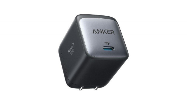 カバンが軽くなるAnkerのド定番充電器｢Nano II 65W｣は3,000円台のうちに回収だ #Amazonセール