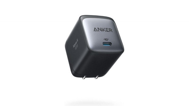 過去最安では…。名作充電器｢Anker Nano II 65W｣が16％オフ  #Amazonセール