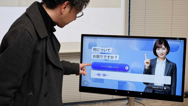 「うちのスタッフはAIです」はもう実現できます