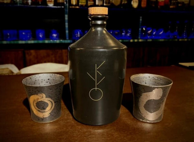 347本限定！紀州南高梅の種を使い 15年自然熟成させた幻の焼酎「KYO」