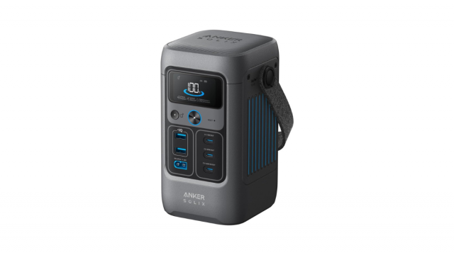 たった1.9kgで肩掛けも。Anker Solixシリーズ最小ポタ電が1.5万円切り #AmazonスマイルSALE