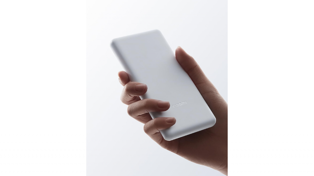 大容量・軽量・コンパクト！シャオミのモバイルバッテリーが1,625円 #Amazonセール