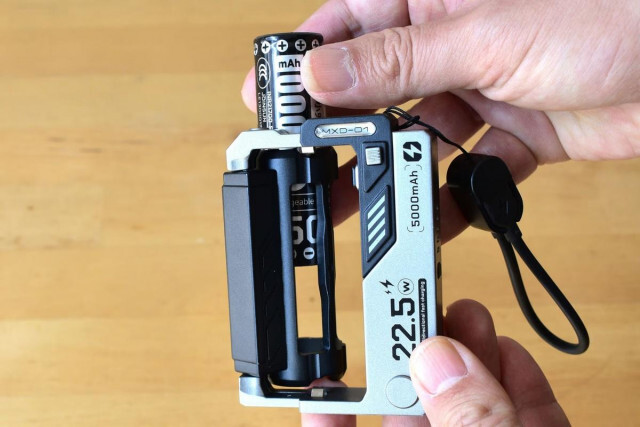 市販の21700リチウムイオン電池を使用できる次世代モバイルチャージャー「MXD-01」を試してみた