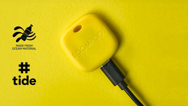 IPX7防水で屋外でも安心！環境にも優しい充電式スマートタグ「boomtag」がセール中