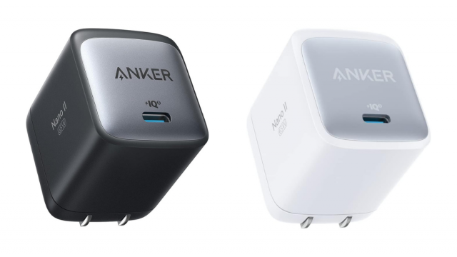 サイズも出力もやっぱり良い。Ankerの名作充電器「Nano II」が3,290円 #AmazonスマイルSALE