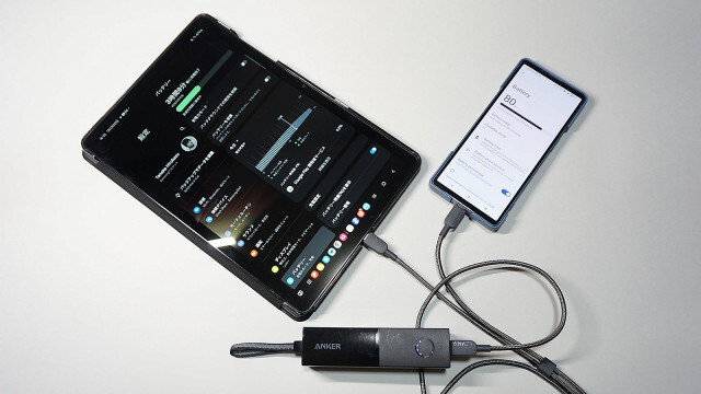 1本で2台同時充電！140W急速充電対応のAnkerケーブルでもっと充電をスマートにする