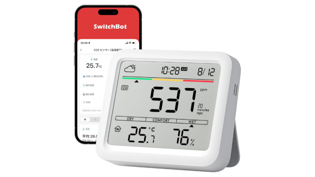 空気の見える化で健康管理！SwitchBotのCO2センサーが7,000円以下 #AmazonスマイルSALE