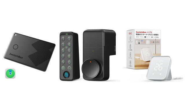 朝のルーティンもこれ1台。18%オフの「SwitchBot ハブ2」で“暮らしの自動化”はじめよう #AmazonスマイルSALE