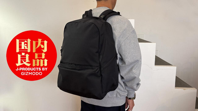仕事も帰宅途中のランニングも。普段使いのバッグは容量27Lがベストでした