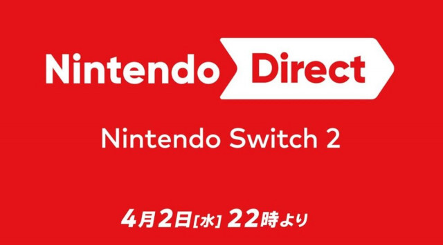 今日の22時から！ 「Nintendo Switch 2｣の最新情報、どうやって見る？
