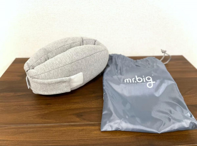 座ったままで快適な姿勢をキープしてくれる「mr.big トラベルピロー」を試してみた