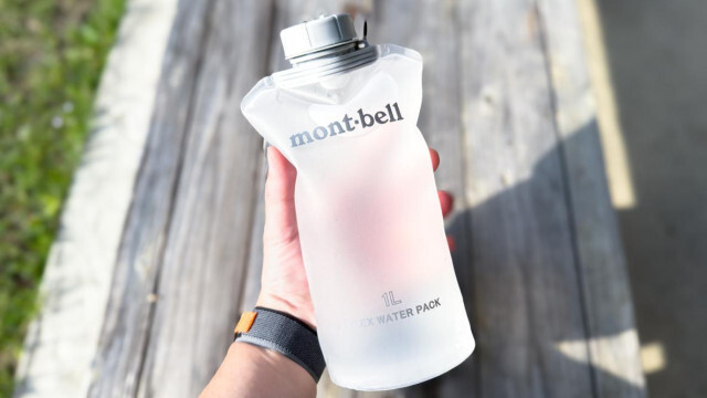 もう給水所でがっかりしない。ぺたんこになるモンベルの水パック