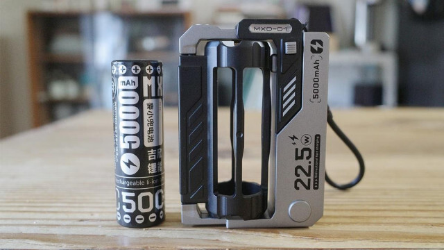 2WAY充電対応もできて市販の電池も使える超軽量モバイルバッテリー「MXD-01」