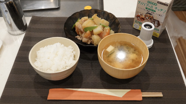 「ナノバブル水」で調理すると、おいしい＋早い＋減塩できる