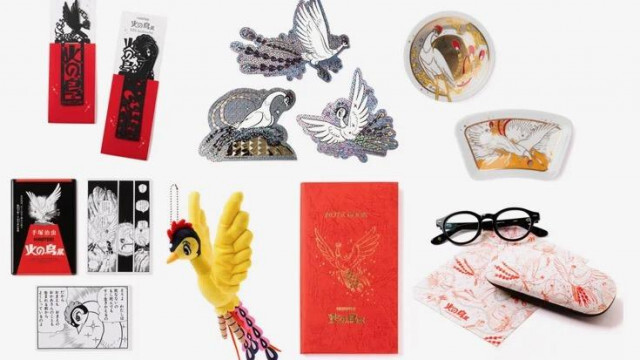 おみやげはどれにする？手塚治虫「火の鳥」展の限定オリジナルグッズ