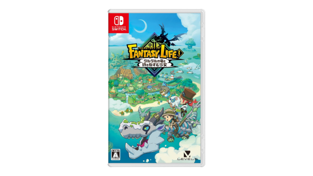 『ファンタジーライフi グルグルの竜と時をぬすむ少女』が来週発売！ 事前購入なら14%OFFだ