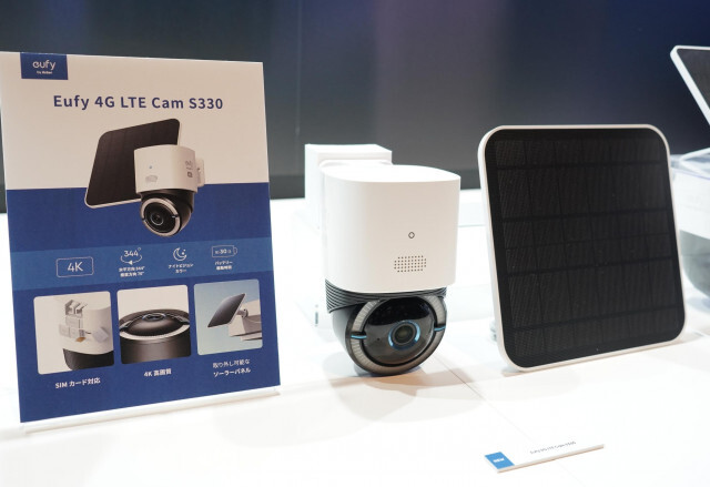 SIMが刺さる。ソーラー充電できる4Gセキュリティカメラって完璧では？