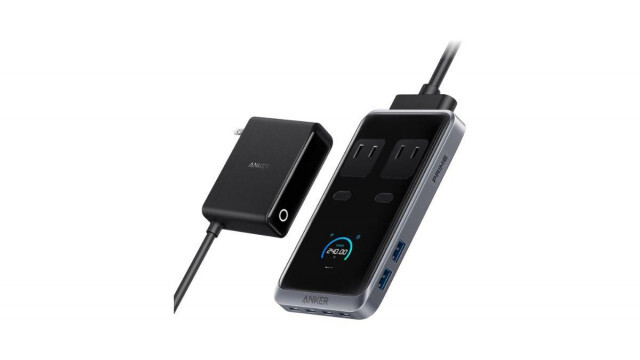 「デスクのごちゃつき許さん」。Ankerの8-in-1電源タップが25％OFF【本日のお得情報】