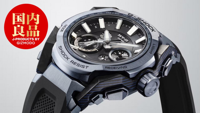 高級G-SHOCK「MT-G」の新作は、AIを活用した有機的なデザイン