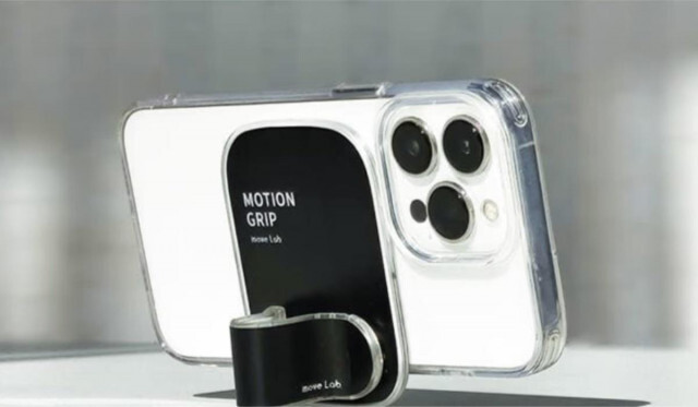 グリップが動くからスマホの片手操作や動画視聴が快適になるスマホアクセサリー「MotionGrip」